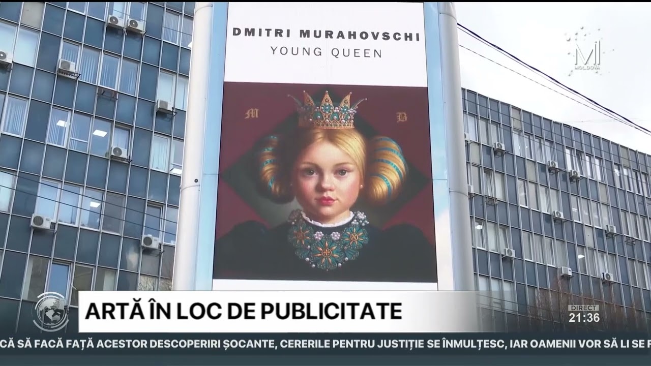 Maw Expoziția Urbană 2025